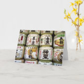 De Vaten van het belang van het Wenskaart van Nara Kaart (Gele Bloem)