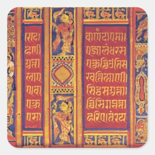 De veertien dromen van koningin Trisala Vierkante Sticker (Voorkant)