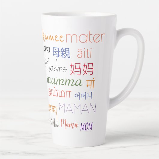 De vele manieren waarop ik je moeder kan noemen latte mok (Rechts)