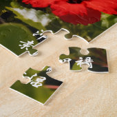 De Verborgen Stranden van Okinawa Legpuzzel (Zijkant)