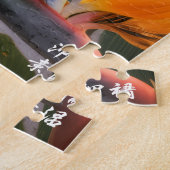 De Verborgen Stranden van Okinawa Legpuzzel (Zijkant)