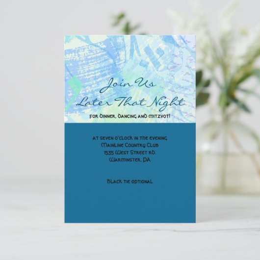 DE VERHAAL WRITER Bar Bat Mitzvah Party Card Kaart (Staand voorkant)