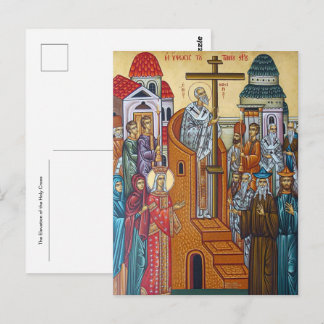 De Verheffing van het Heilige Kruis Orthodoxe Icoo Briefkaart