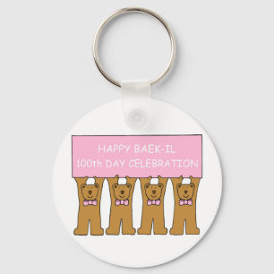 De Verjaardag van de 100ste Dag baek-IL voor Sleutelhanger