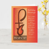 De Verjaardag van de bischop, het Personeel en Kaart (Gele Bloem)