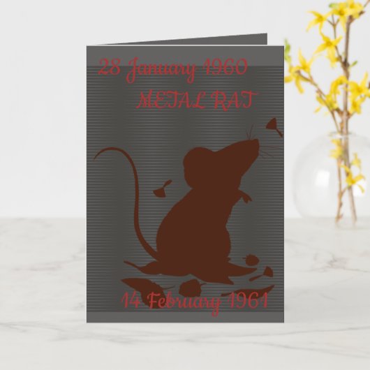 DE VERJAARDAG VAN DE RAT VAN HET METAAL KAART (Gele Bloem)