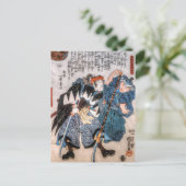 De verkoop van de 47 Ronin Briefkaart (Staand voorkant)