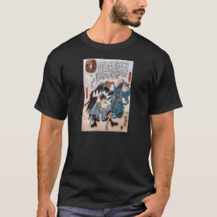 De verkoop van de 47 Ronin T-shirt