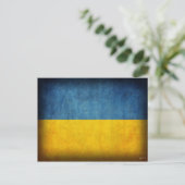 De Verontruste Briefkaarten van de Oekraïne Vlag (Staand voorkant)