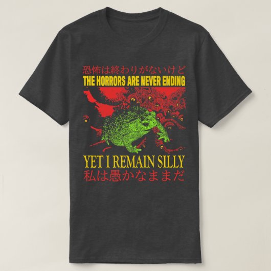 De verschrikkingen zijn Never Ending Frog Pet T-shirt (Design voorkant)