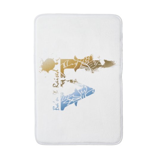 De VI Ba'n en de verhoogde Bath Mat (Voorkant Verticaal)