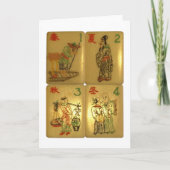 De Vier Edele Beroepen kaart (Voorkant)