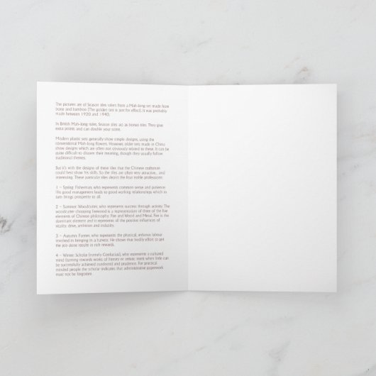 De Vier Edele Beroepen kaart (Binnen)