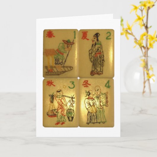 De Vier Edele Beroepen kaart (Gele Bloem)