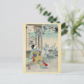 De vierde maand van Mizuno, Toshikata Ukiyoe Briefkaart (Staand voorkant)