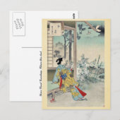 De vierde maand van Mizuno, Toshikata Ukiyoe Briefkaart (Voorkant / Achterkant)