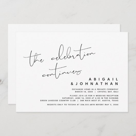 De viering gaat verder, Trouwvlucht Kaart (Voorkant / Achterkant)