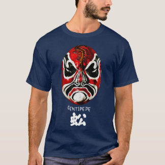 De vijf dodelijke Venoms duizendpoot TShirt