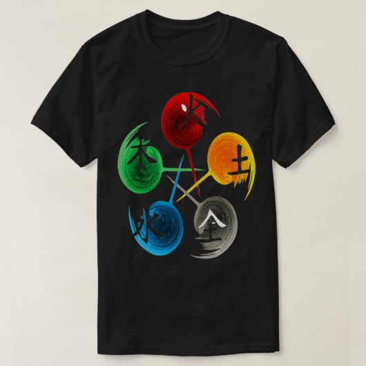 De vijf elementen van Qigong Tai Chi om te ontwerp T-shirt (Design voorkant)