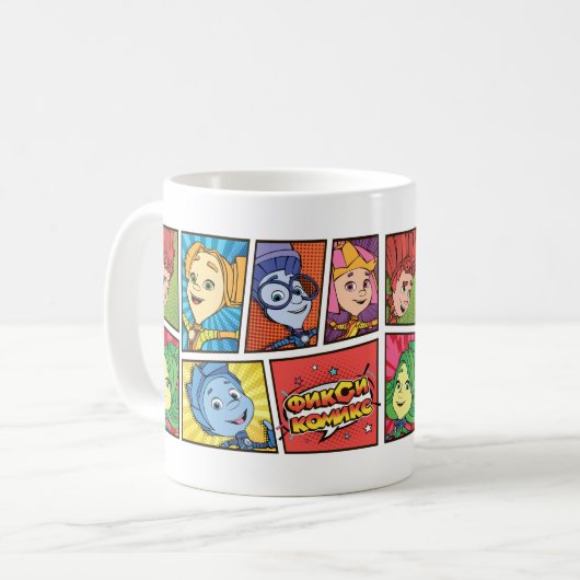 De vijf | Fixie Comics - de Fixie Kinder Koffiemok (Voorkant links)