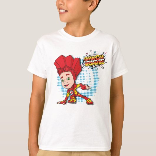 De vijf | Fixie Comics - Fire Action Pose T-shirt (Voorkant)