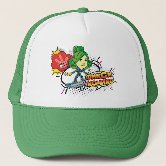 De vijf | Fixie Comics- Verda op haar klembord Trucker Pet (Voorkant)