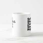 De vijf pijlers van de islam | Muslim Prayer Faith Koffiemok (Center)