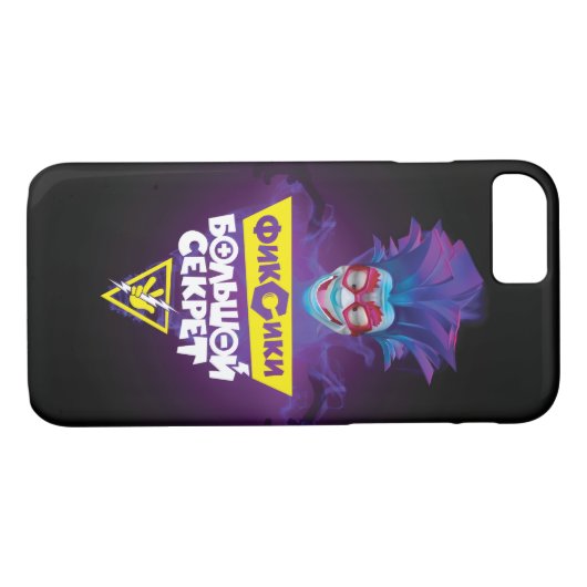 De vijf |Zeer geheim - Vuur Case-Mate iPhone Case (Achterkant (Horizontaal))