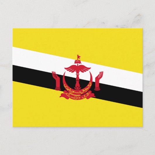 De vlag van Brunei Briefkaart (Voorkant)