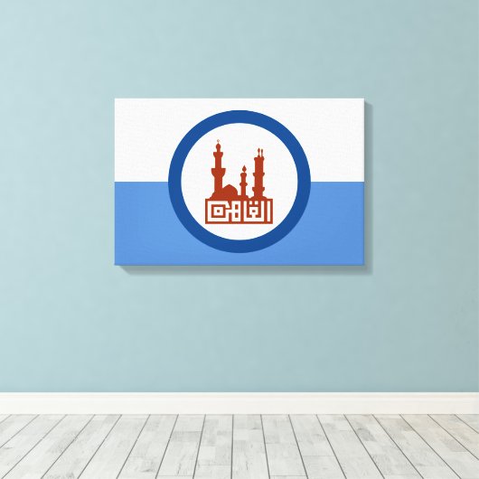 De vlag van Caïro (Egypte) Canvas Afdruk (Insitu (Houten vloer))