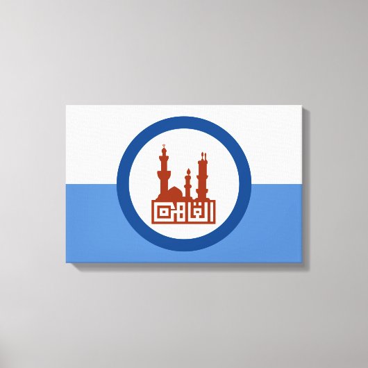 De vlag van Caïro (Egypte) Canvas Afdruk (Voorkant)