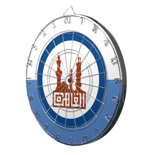 De vlag van Caïro (Egypte) Dartbord (Voorkant Rechts)