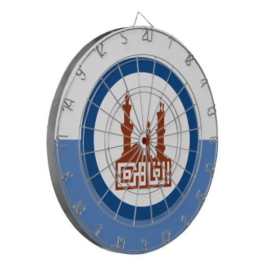 De vlag van Caïro (Egypte) Dartbord (Voorkant Links)