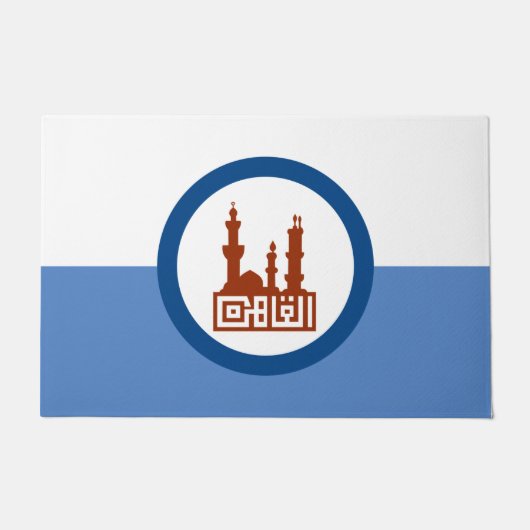 De vlag van Caïro (Egypte) Deurmat (Voorkant)