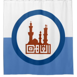 De vlag van Caïro (Egypte) Douchegordijn