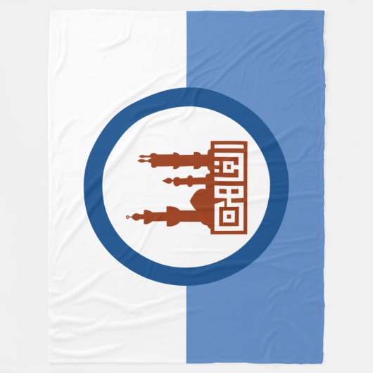 De vlag van Caïro (Egypte) Fleece Deken (Voorkant)