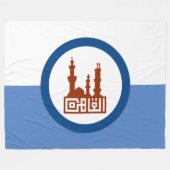De vlag van Caïro (Egypte) Fleece Deken (Voorkant (Horizontaal))