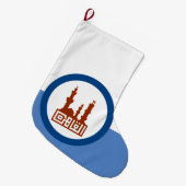 De vlag van Caïro (Egypte) Grote Kerstsok (Voorkant (Hangend))