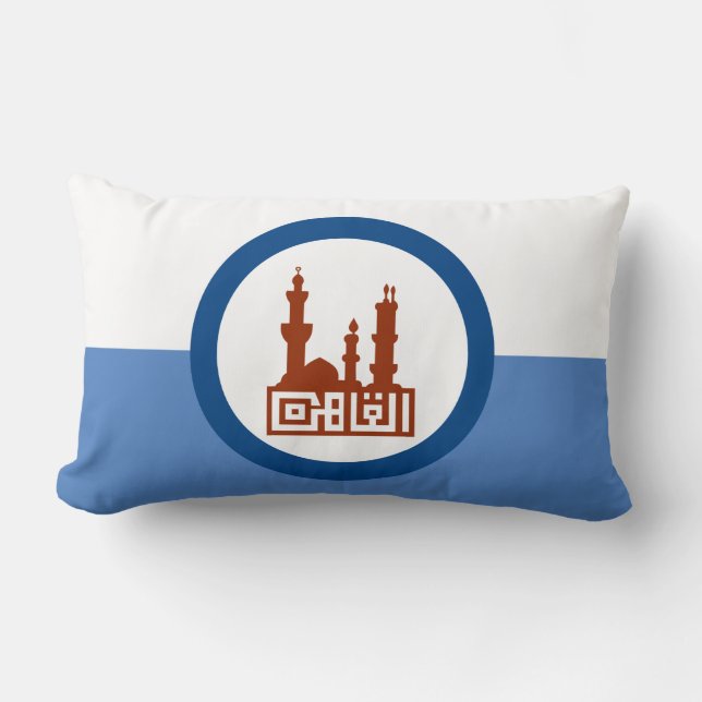 De vlag van Caïro (Egypte) Kussen (Voorkant)
