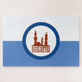 De vlag van Caïro (Egypte) Legpuzzel