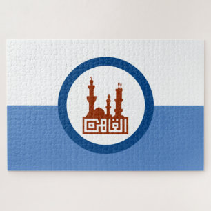 De vlag van Caïro (Egypte) Legpuzzel