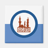 De vlag van Caïro (Egypte) Magneet (Voorkant)