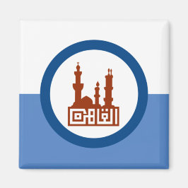 De vlag van Caïro (Egypte) Magneet