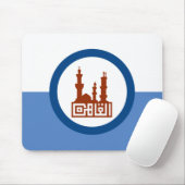 De vlag van Caïro (Egypte) Muismat (Met muis)