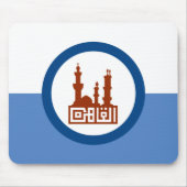 De vlag van Caïro (Egypte) Muismat (Voorkant)