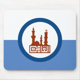 De vlag van Caïro (Egypte) Muismat