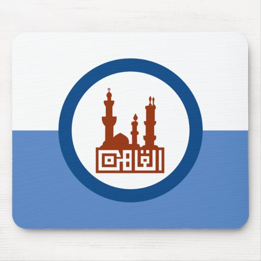 De vlag van Caïro (Egypte) Muismat (Voorkant)