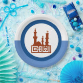 De vlag van Caïro (Egypte) Papieren Bordje (Feest)