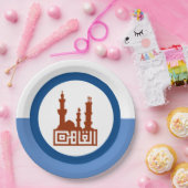 De vlag van Caïro (Egypte) Papieren Bordje (Feest)