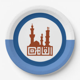 De vlag van Caïro (Egypte) Papieren Bordje